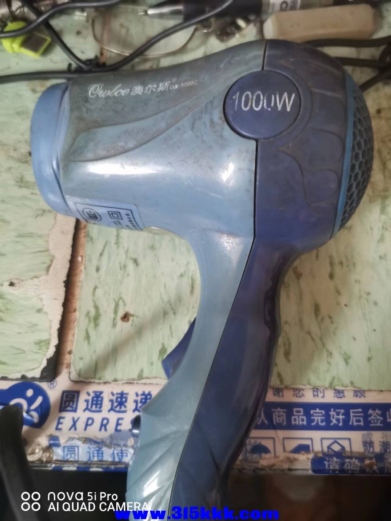 微信图片_202211241015053.jpg