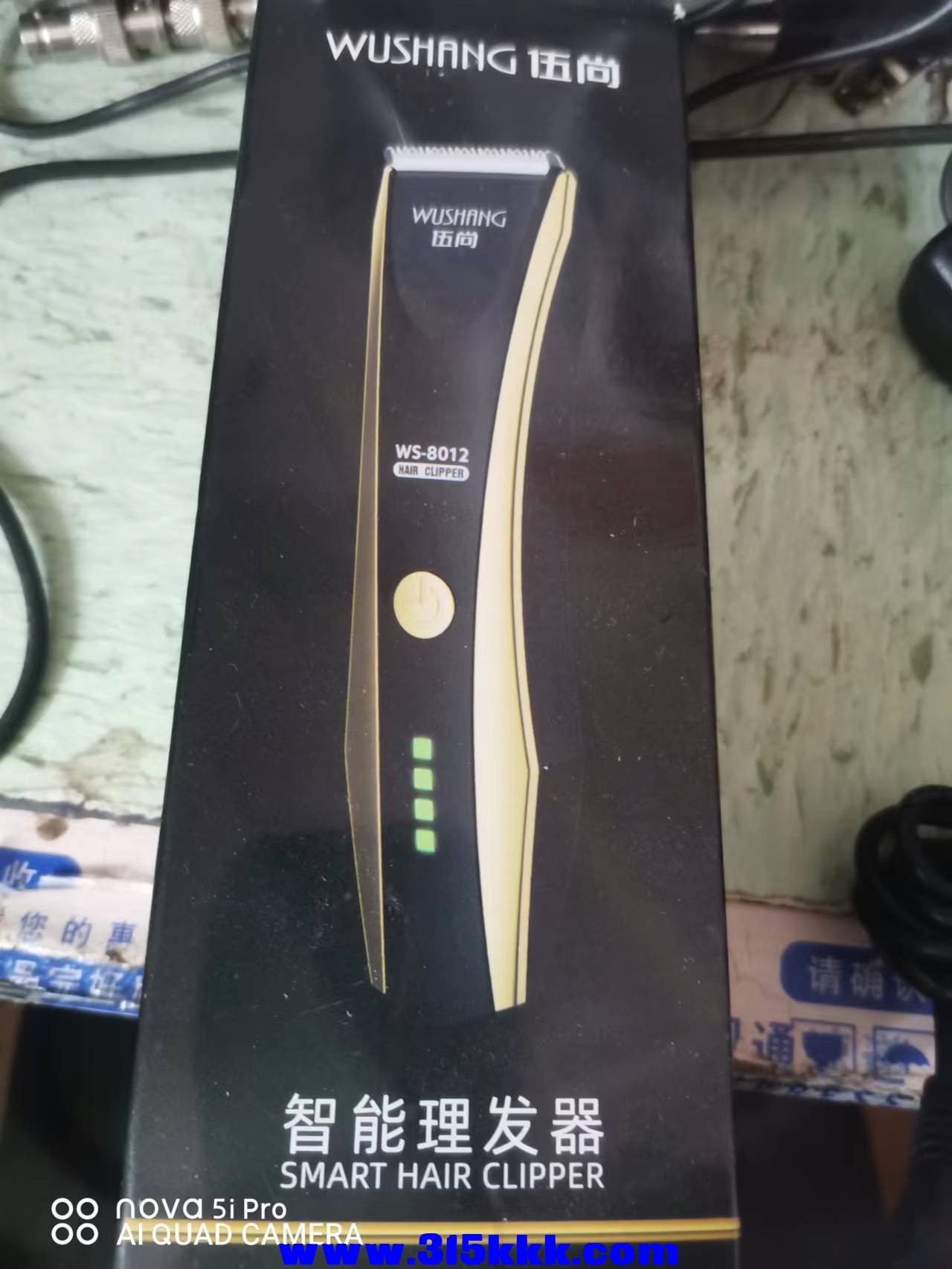 微信图片_202211241046121.jpg
