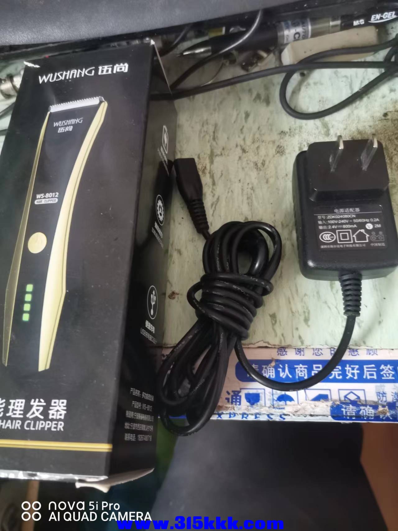 微信图片_202211241046124.jpg
