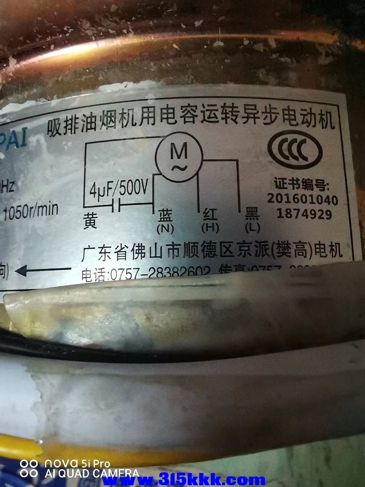 微信图片_202211241046126.jpg