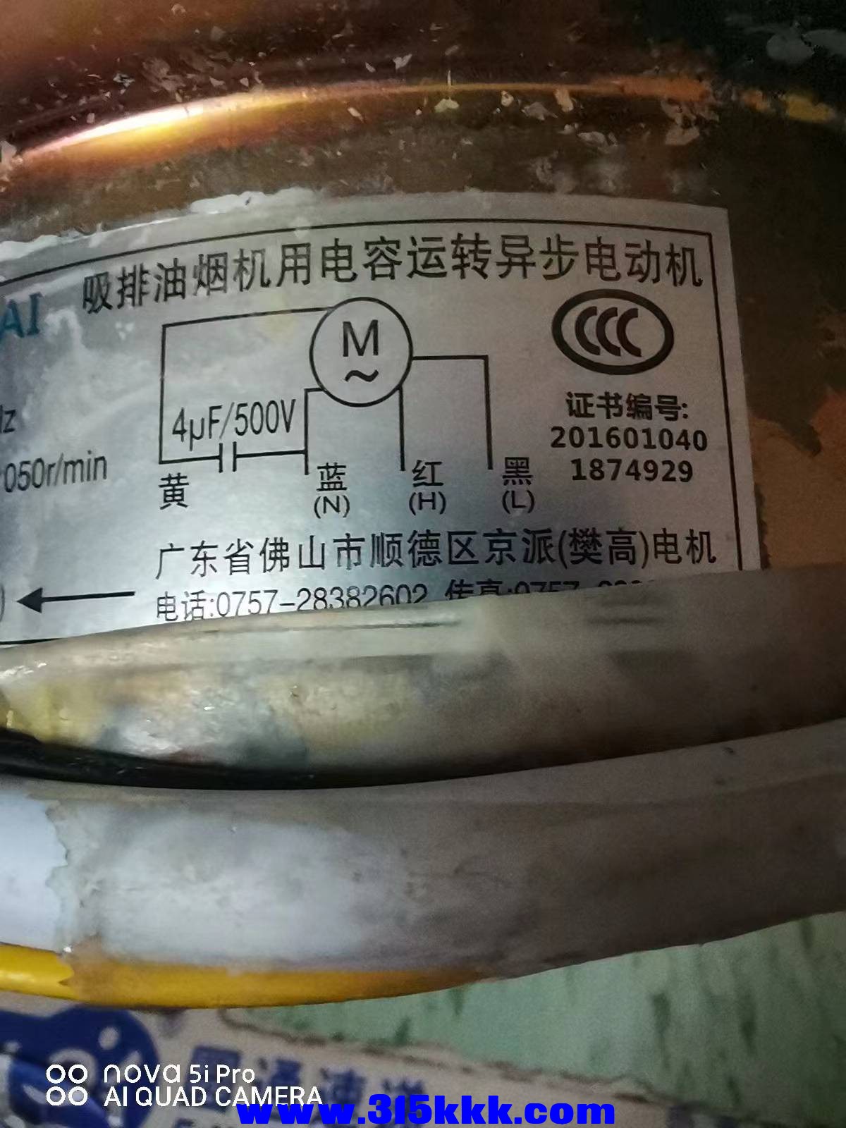 微信图片_202211241046127.jpg