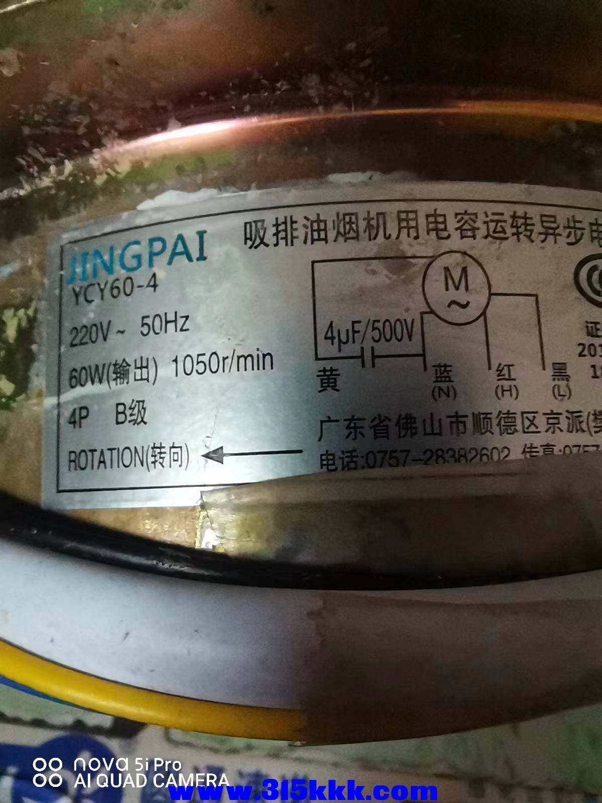 微信图片_202211241046128.jpg