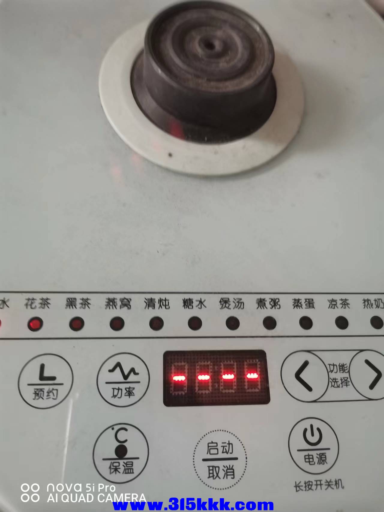 微信图片_2022112410461216.jpg