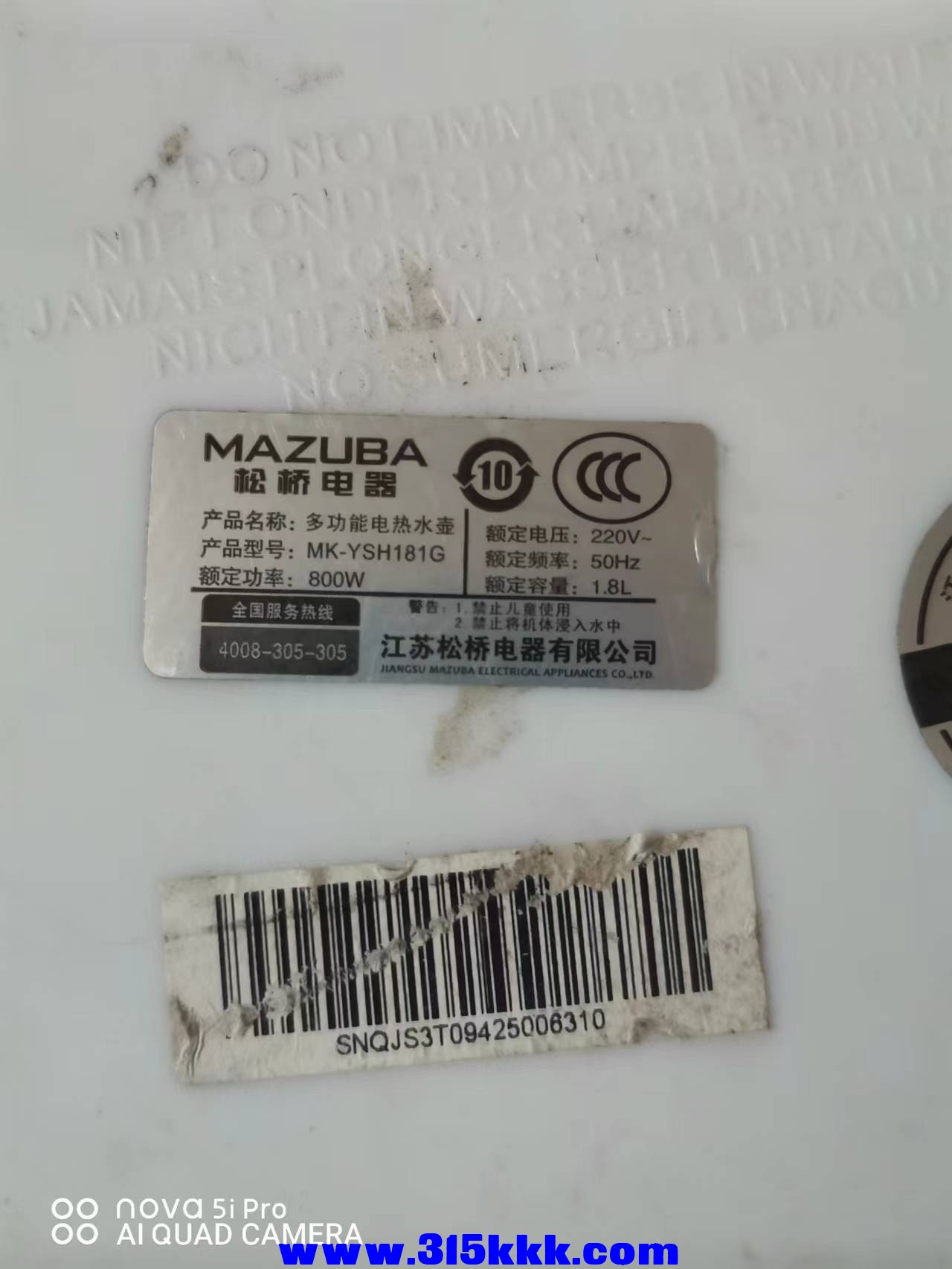 微信图片_2022112410461214.jpg