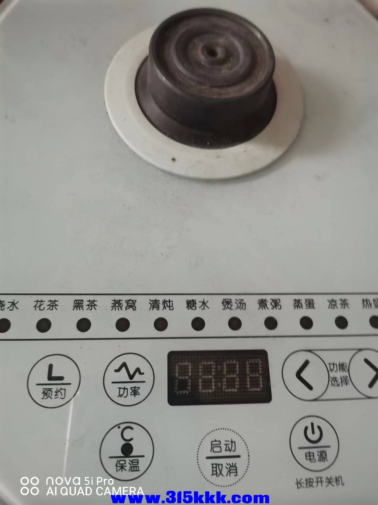 微信图片_2022112410461217.jpg