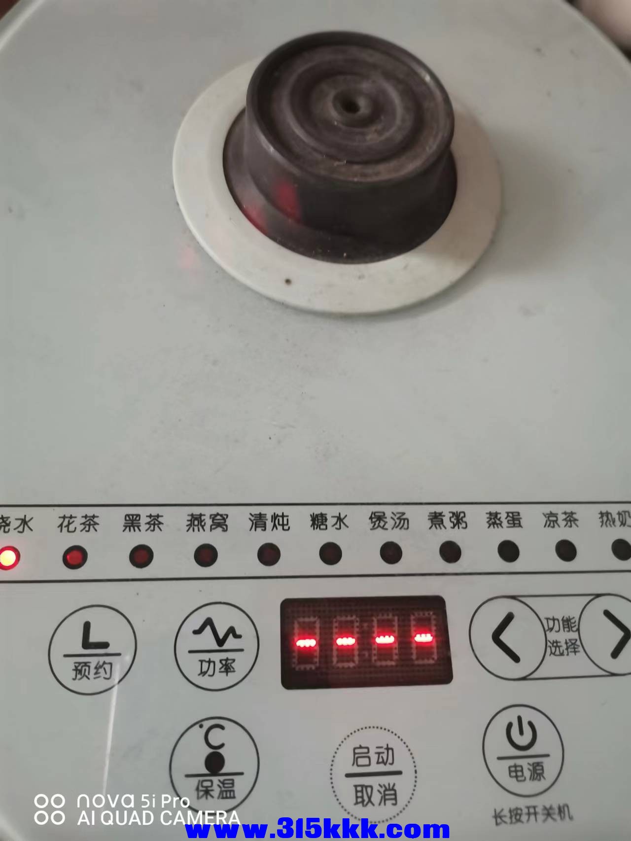 微信图片_2022112410461218.jpg