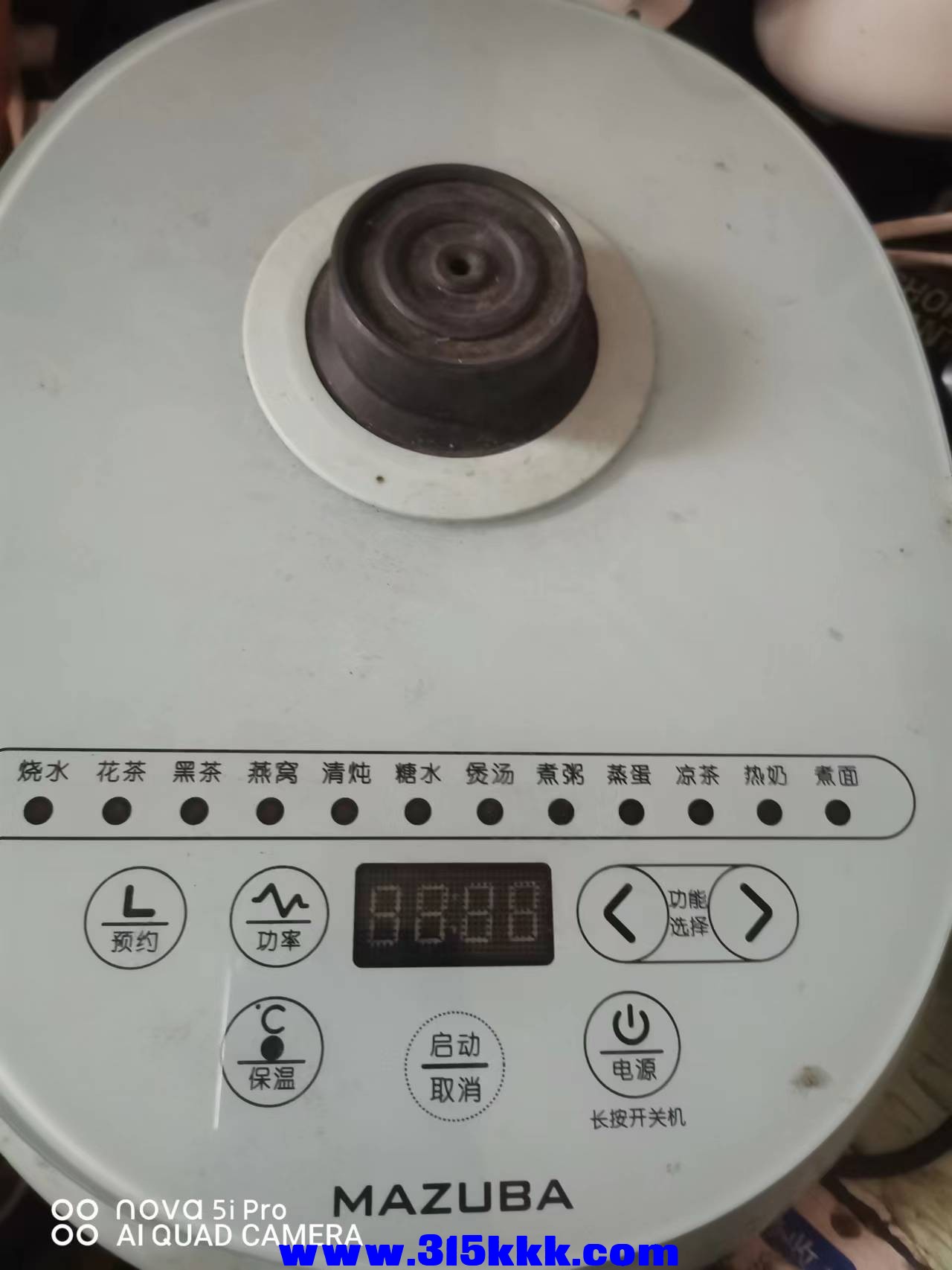 微信图片_2022112410461220.jpg