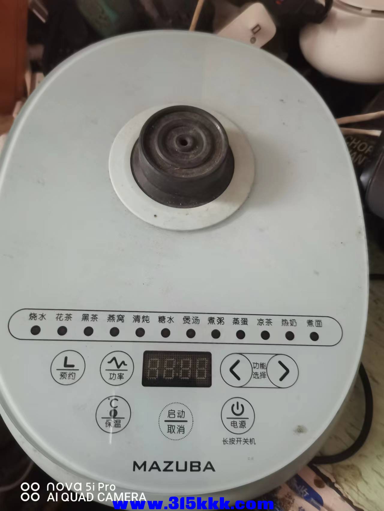 微信图片_2022112410461221.jpg