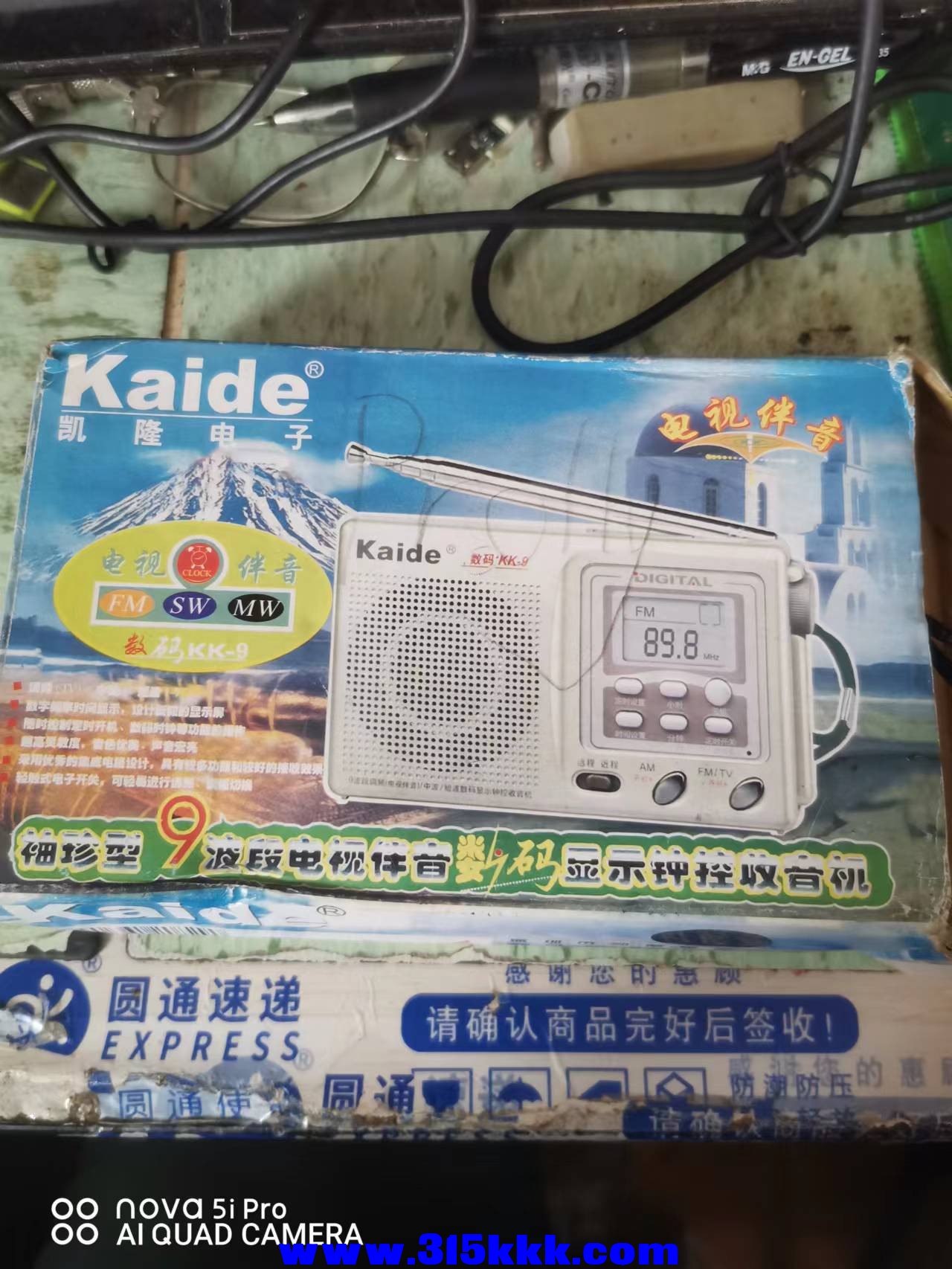 微信图片_2022112610275513.jpg