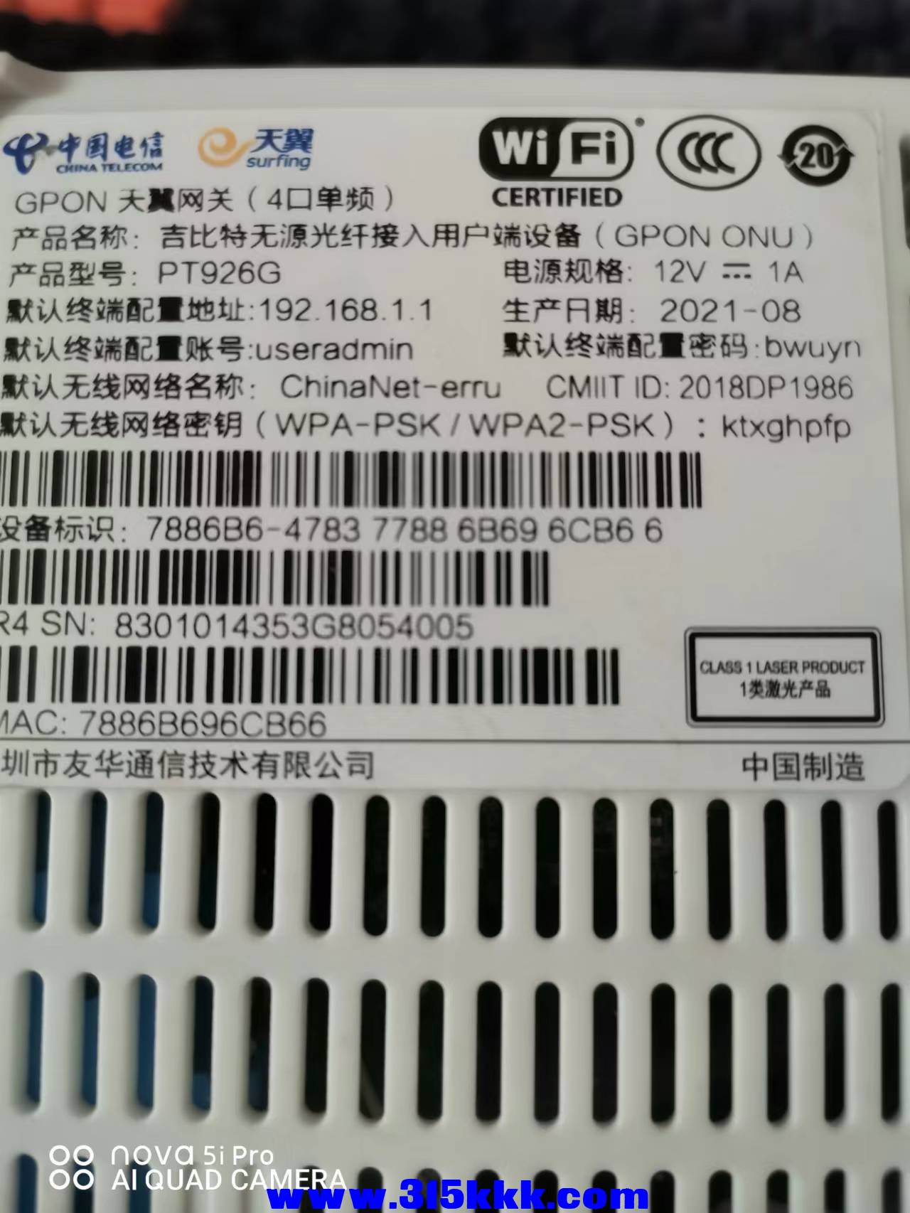 微信图片_2022112610275517.jpg