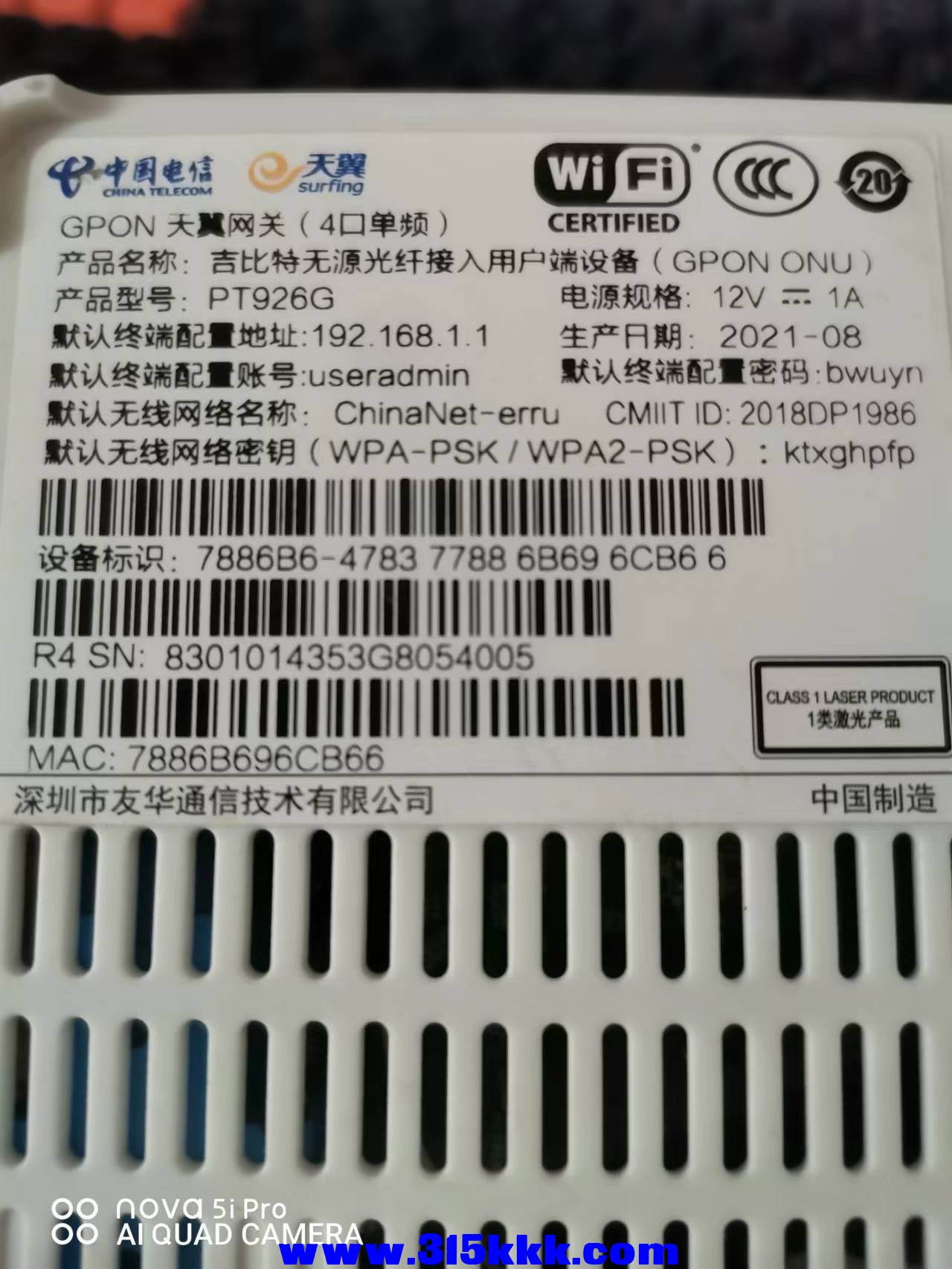 微信图片_2022112610275516.jpg