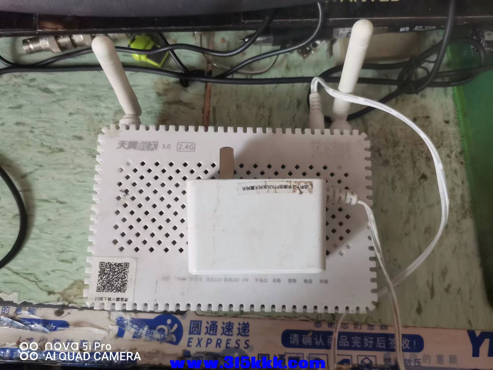 微信图片_2022112610275519.jpg