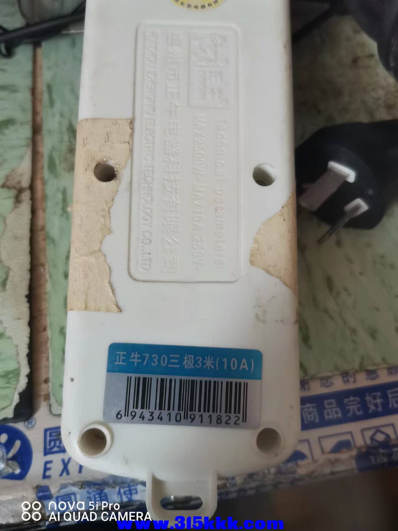 微信图片_202211261028341.jpg