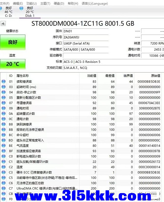 8888.jpg