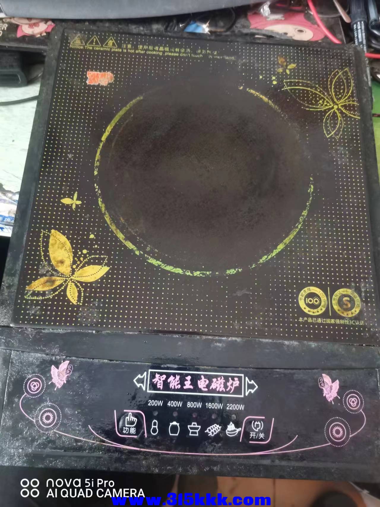 微信图片_202212061336021.jpg