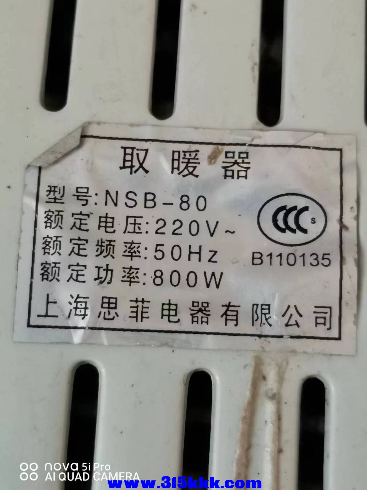 微信图片_2022120708353627.jpg