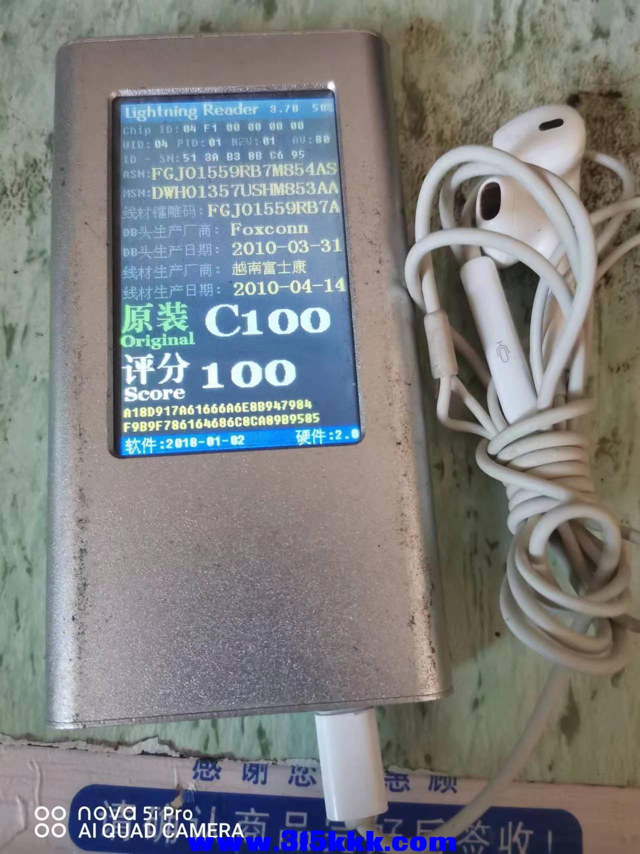 微信图片_2022120809403620.jpg