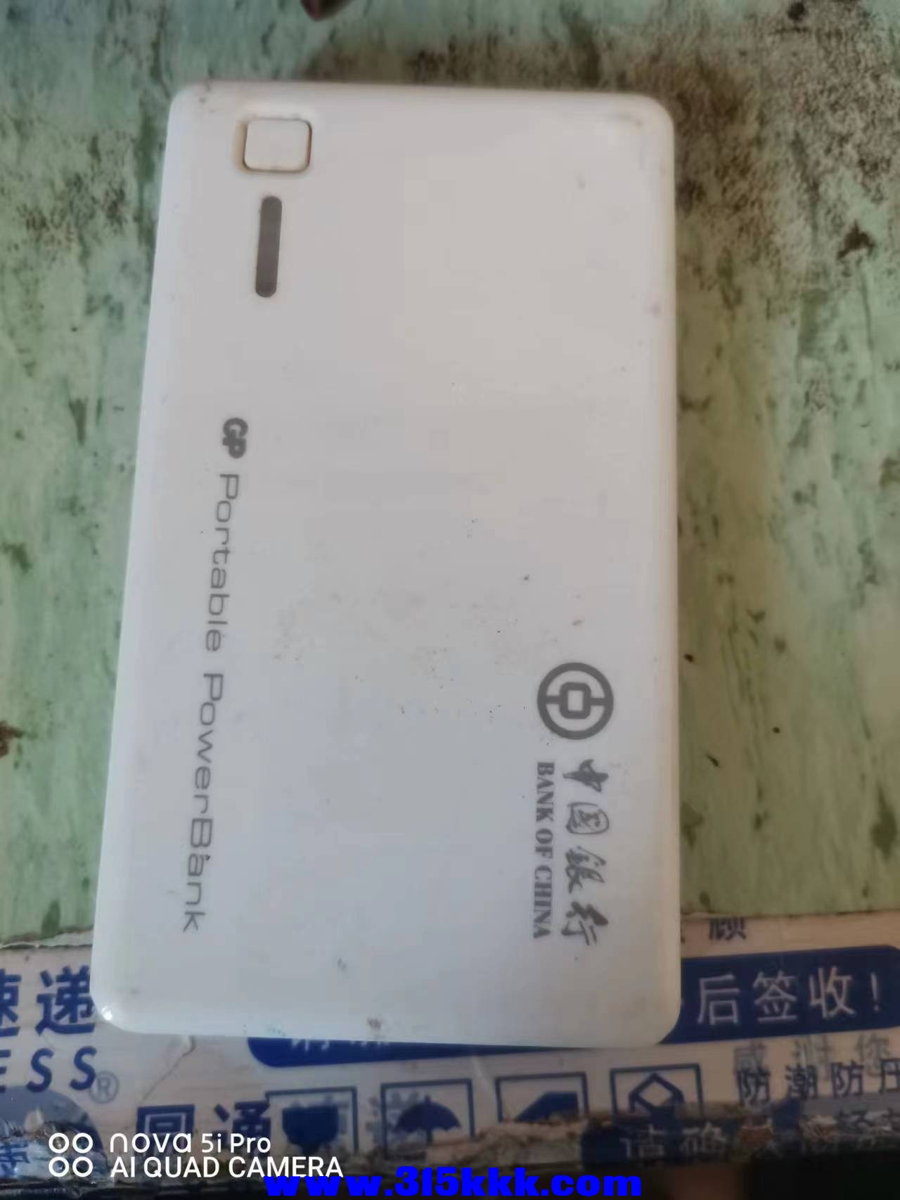 微信图片_202212080941315.jpg