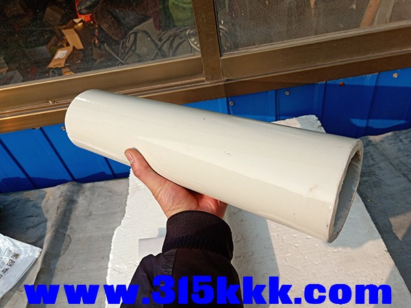 IMG20221208104839.jpg