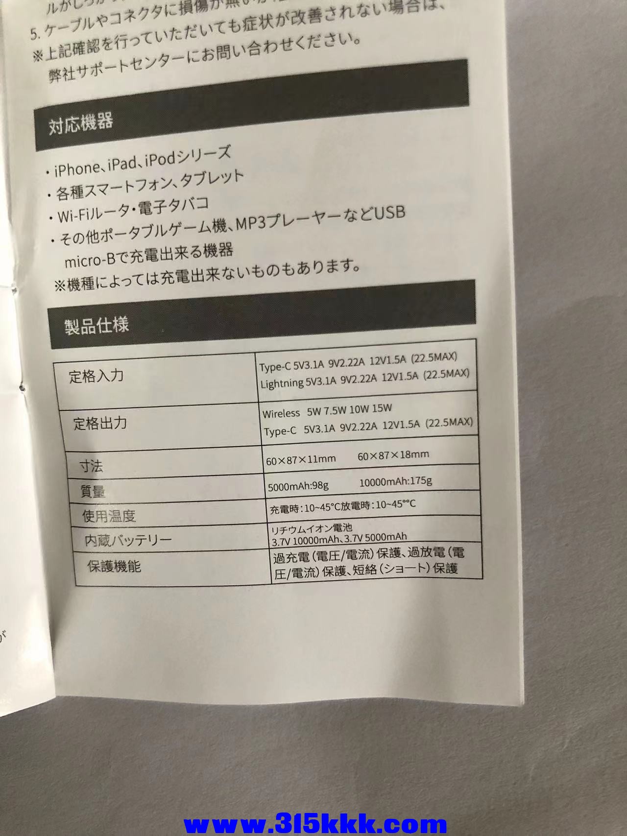 微信图片_202212091647573.jpg