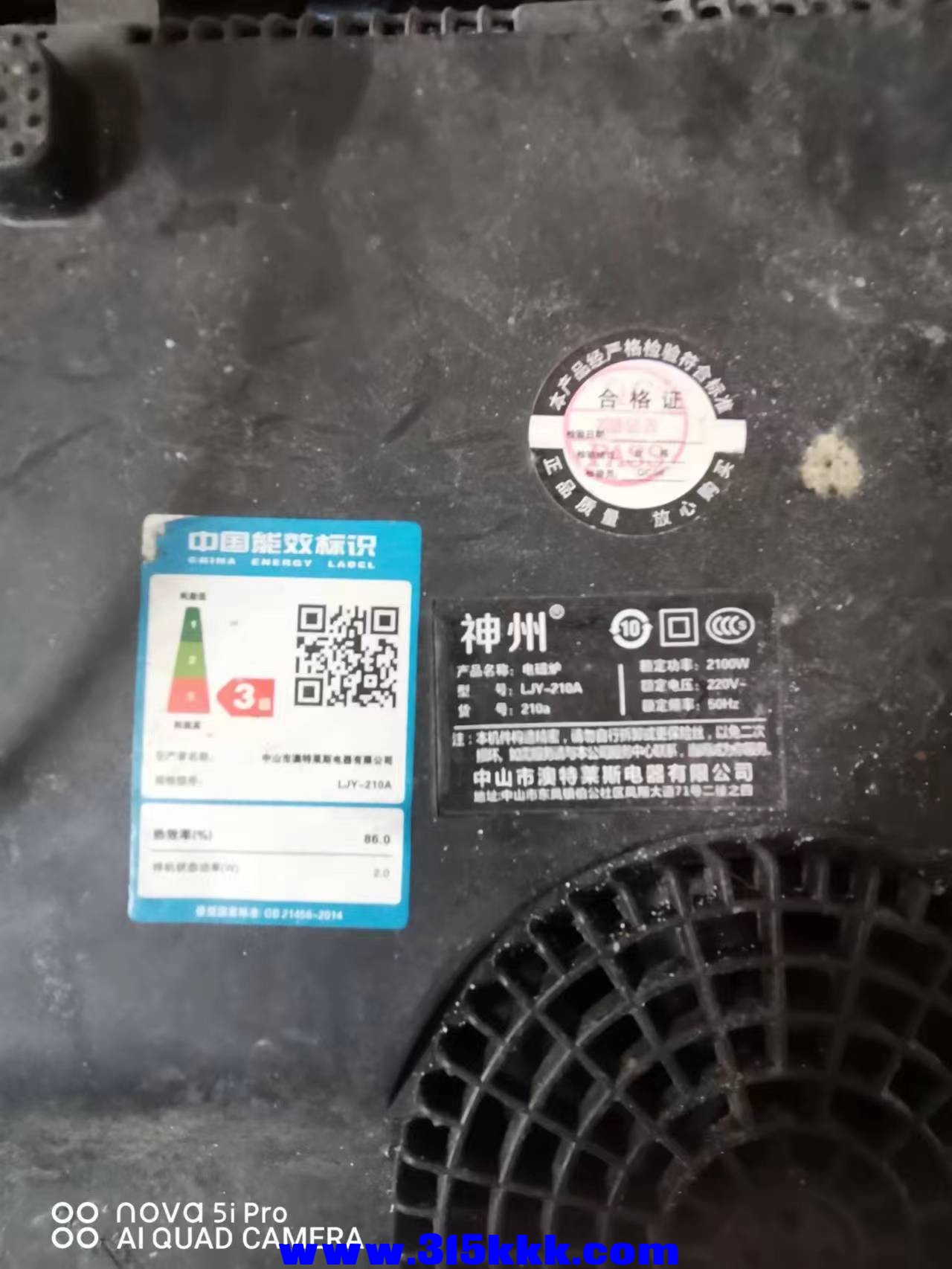 微信图片_2022121109545615.jpg