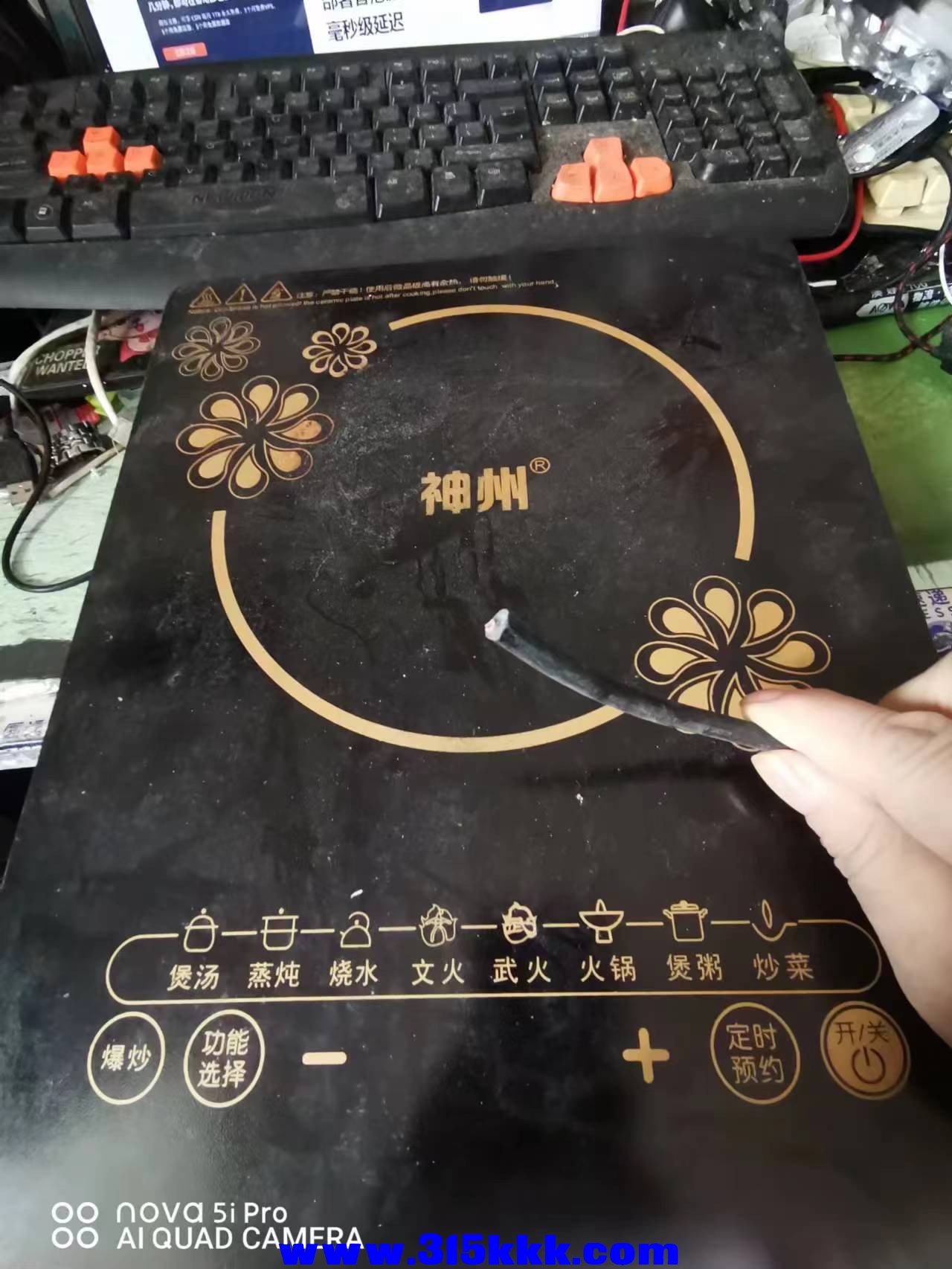 微信图片_2022121109545616.jpg