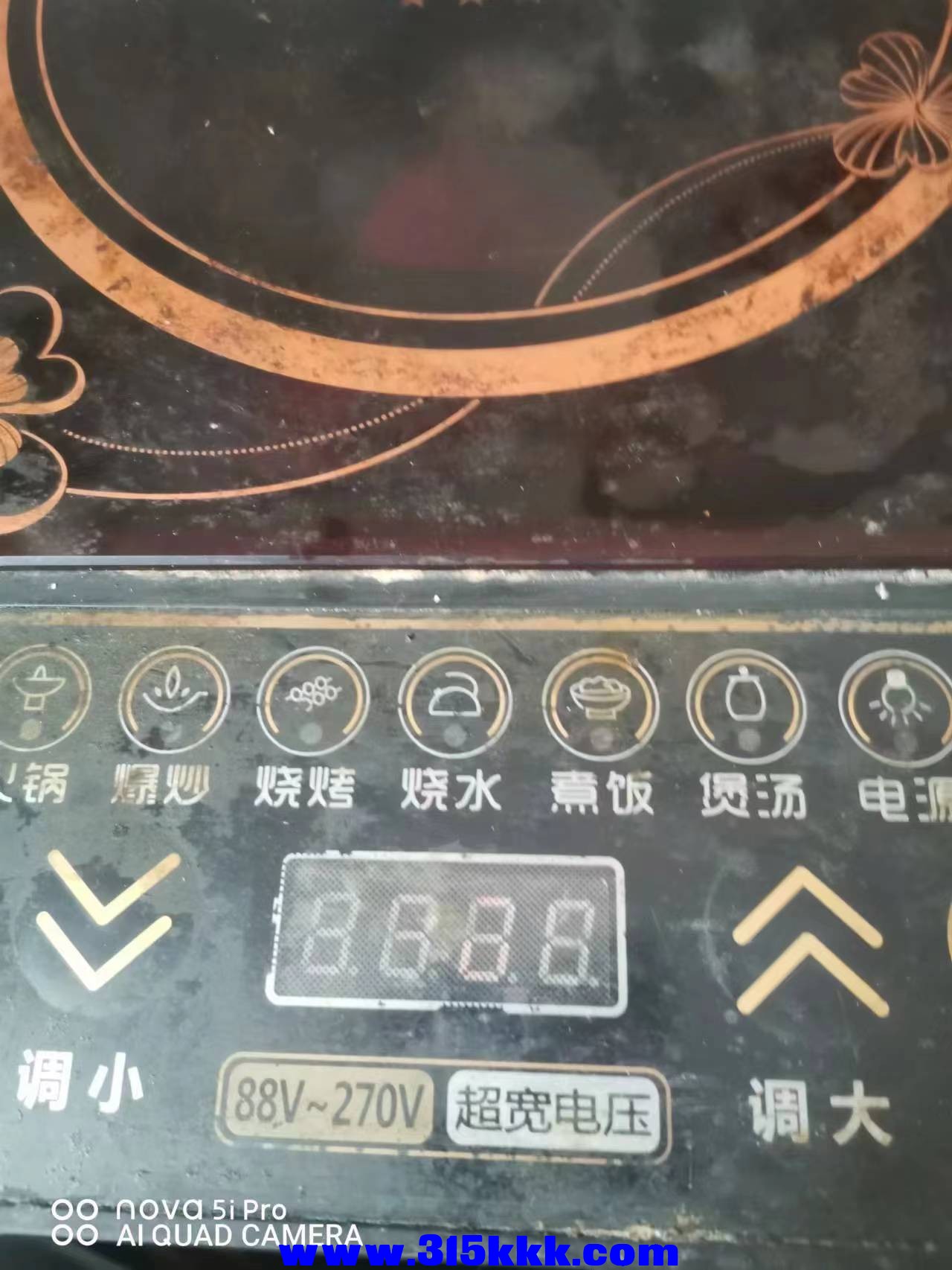 微信图片_2022121109545619.jpg