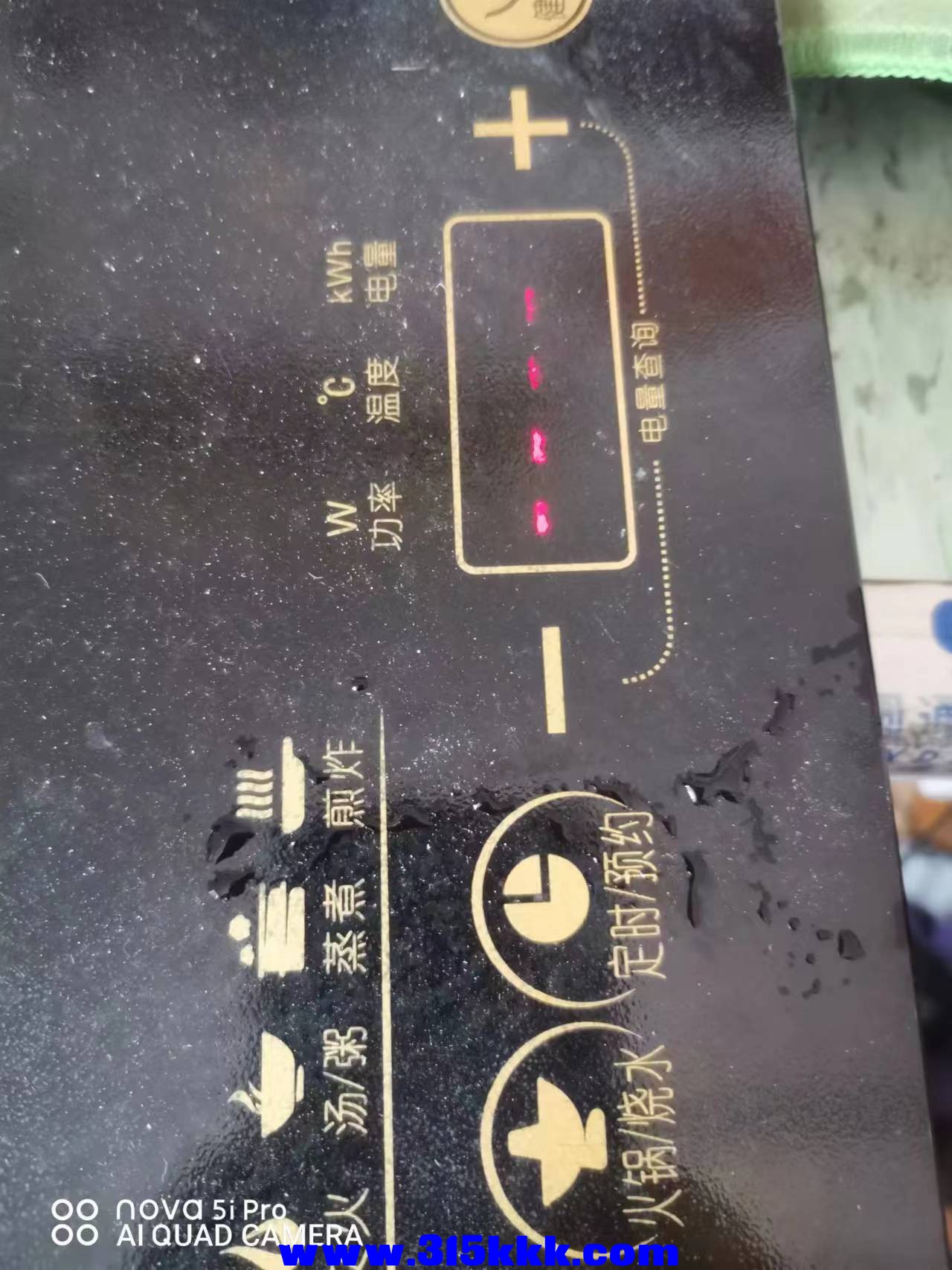 微信图片_2022121109545627.jpg