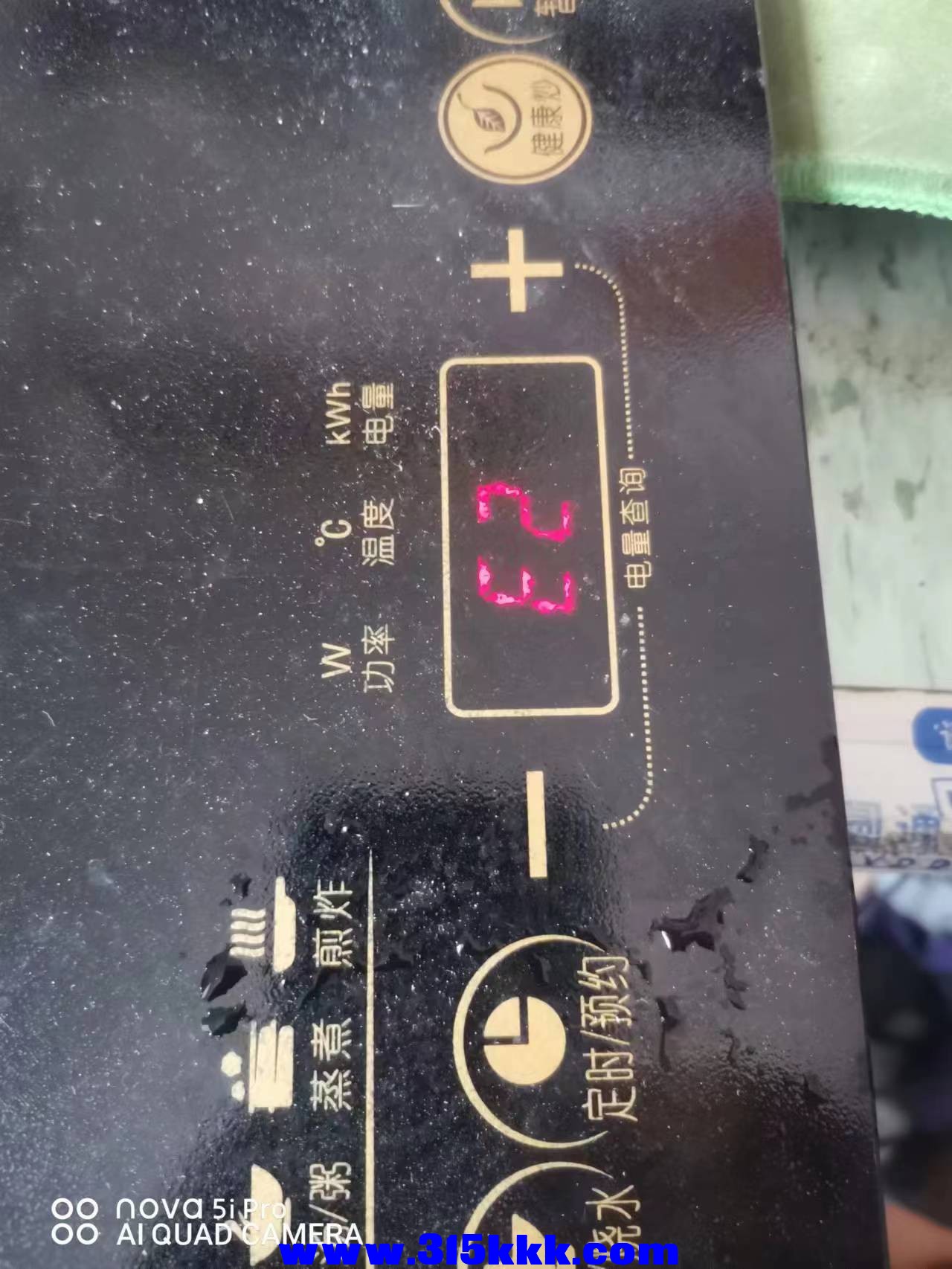微信图片_2022121109545626.jpg