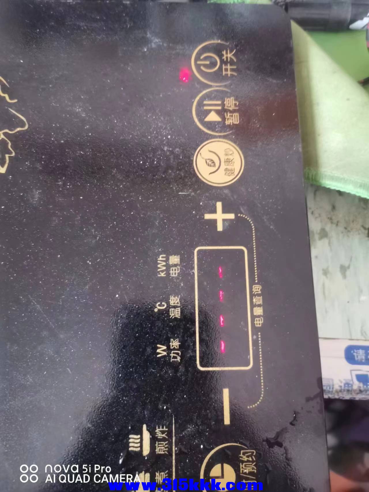 微信图片_2022121109545628.jpg