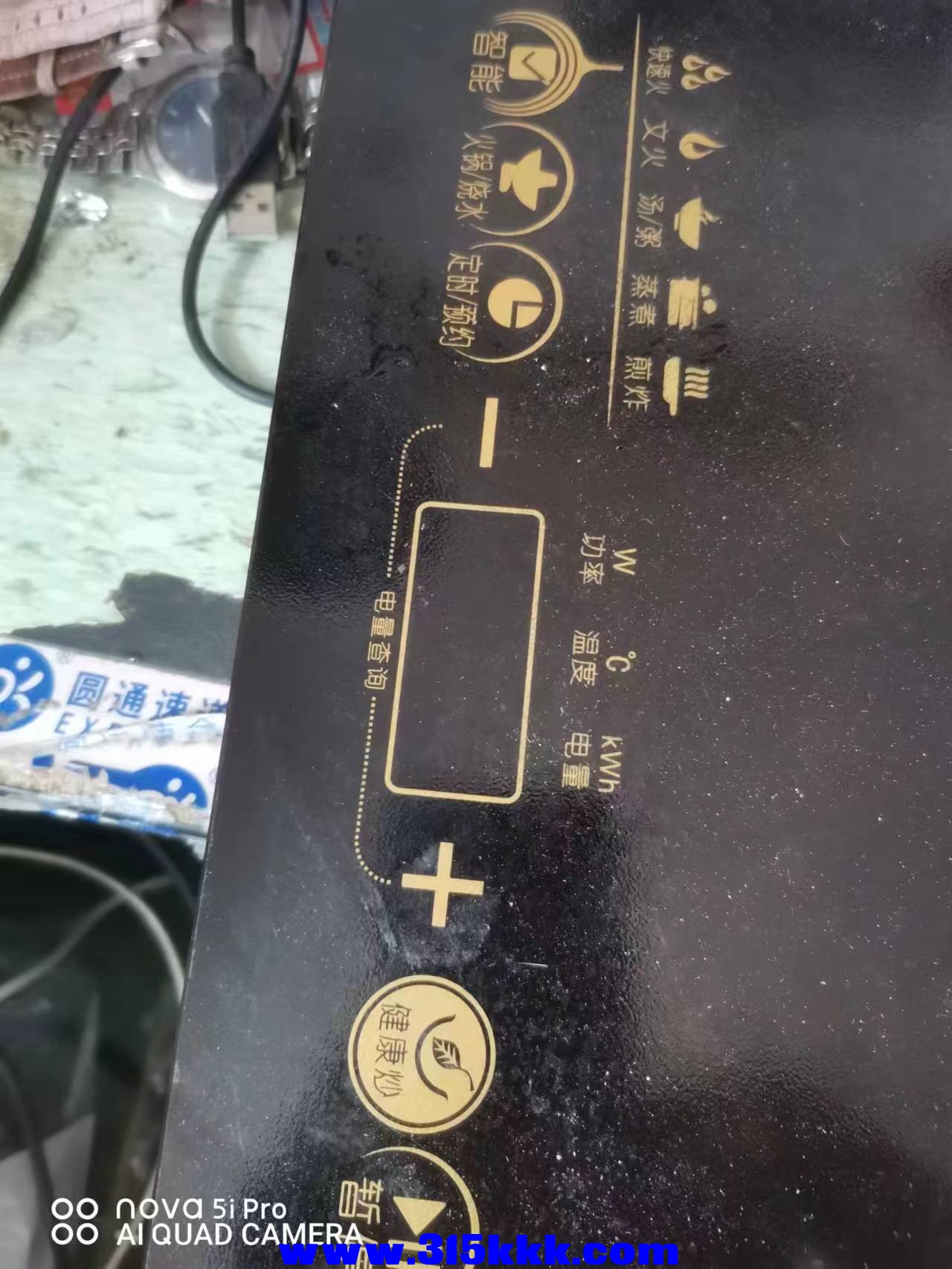 微信图片_2022121109545629.jpg