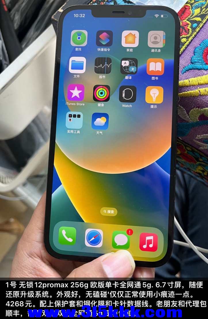 QQ图片20221211203919.jpg