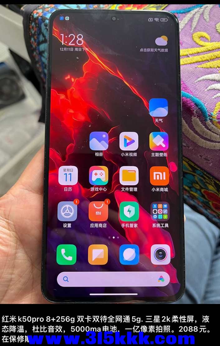 QQ图片20221211203946.jpg