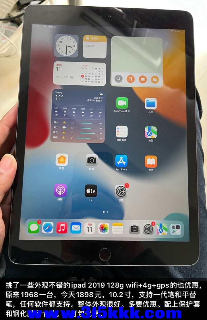 QQ图片20221211203954.jpg