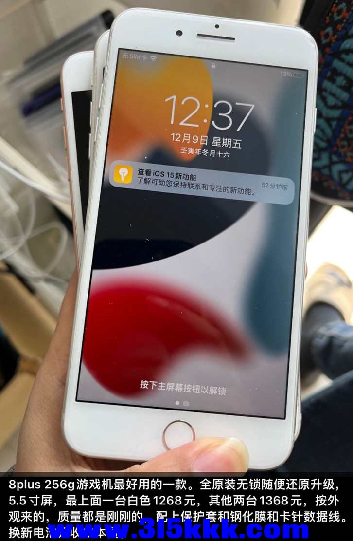 QQ图片20221211204704.jpg