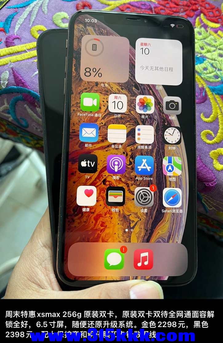 QQ图片20221211204658.jpg
