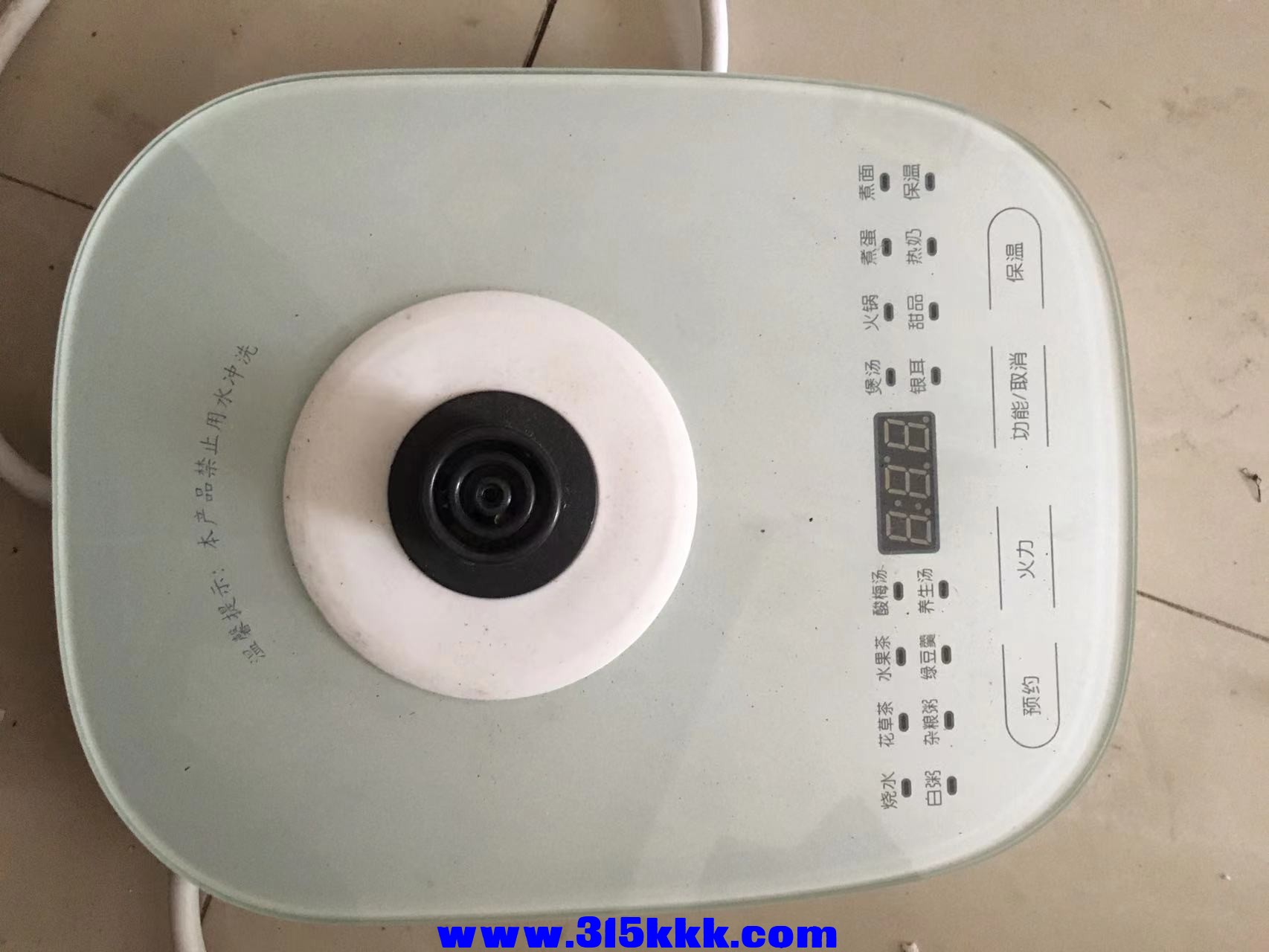 微信图片_202212121010248.jpg
