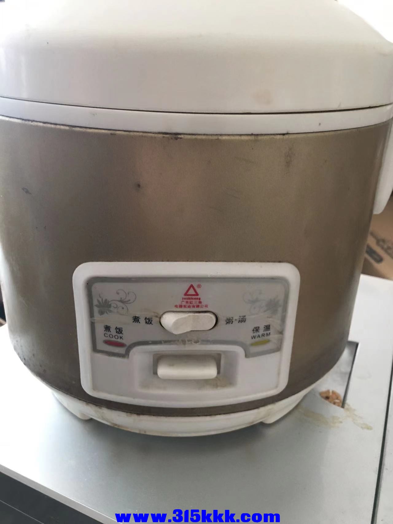 微信图片_2022121210102417.jpg