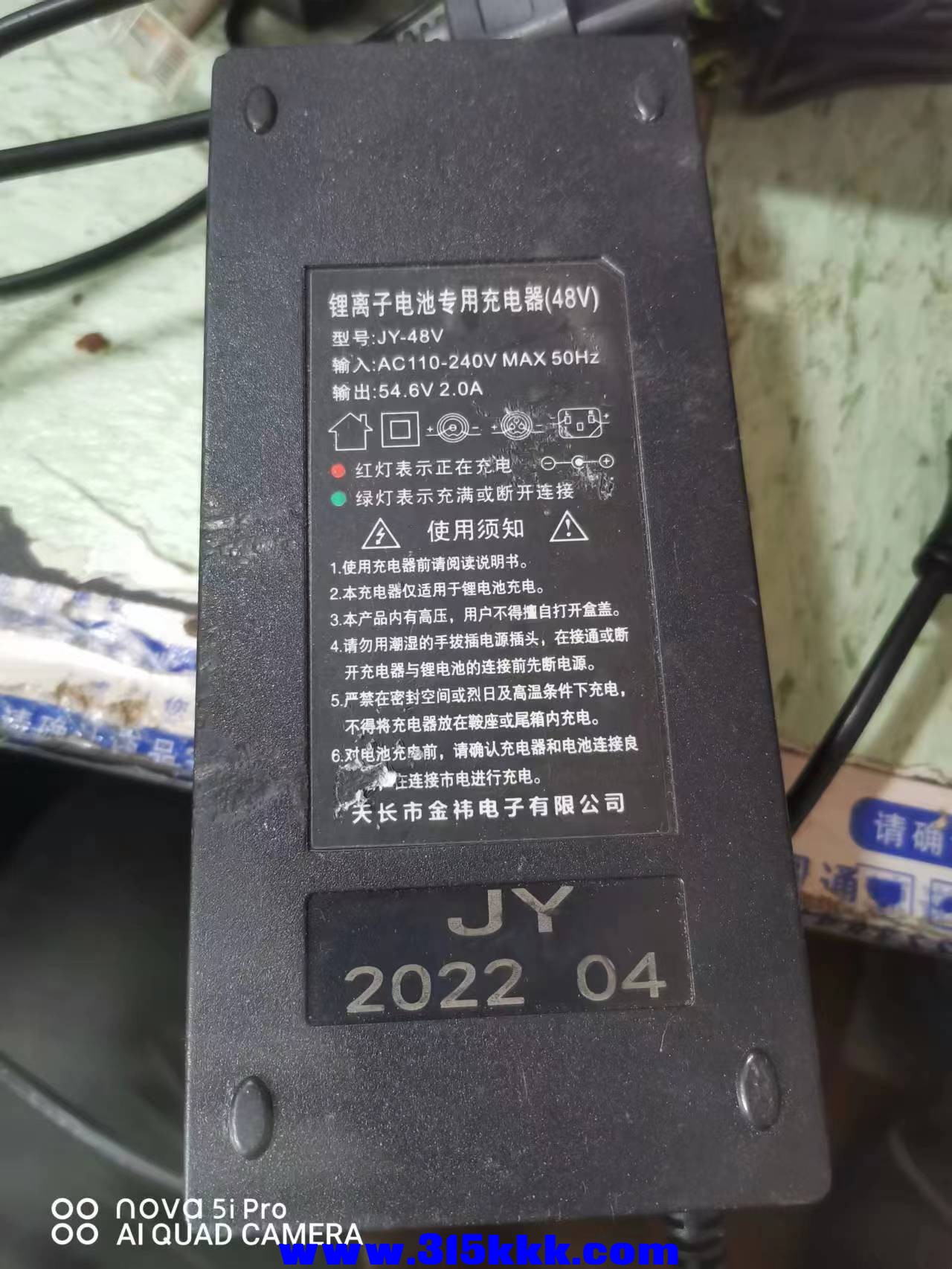 微信图片_202212131054264.jpg