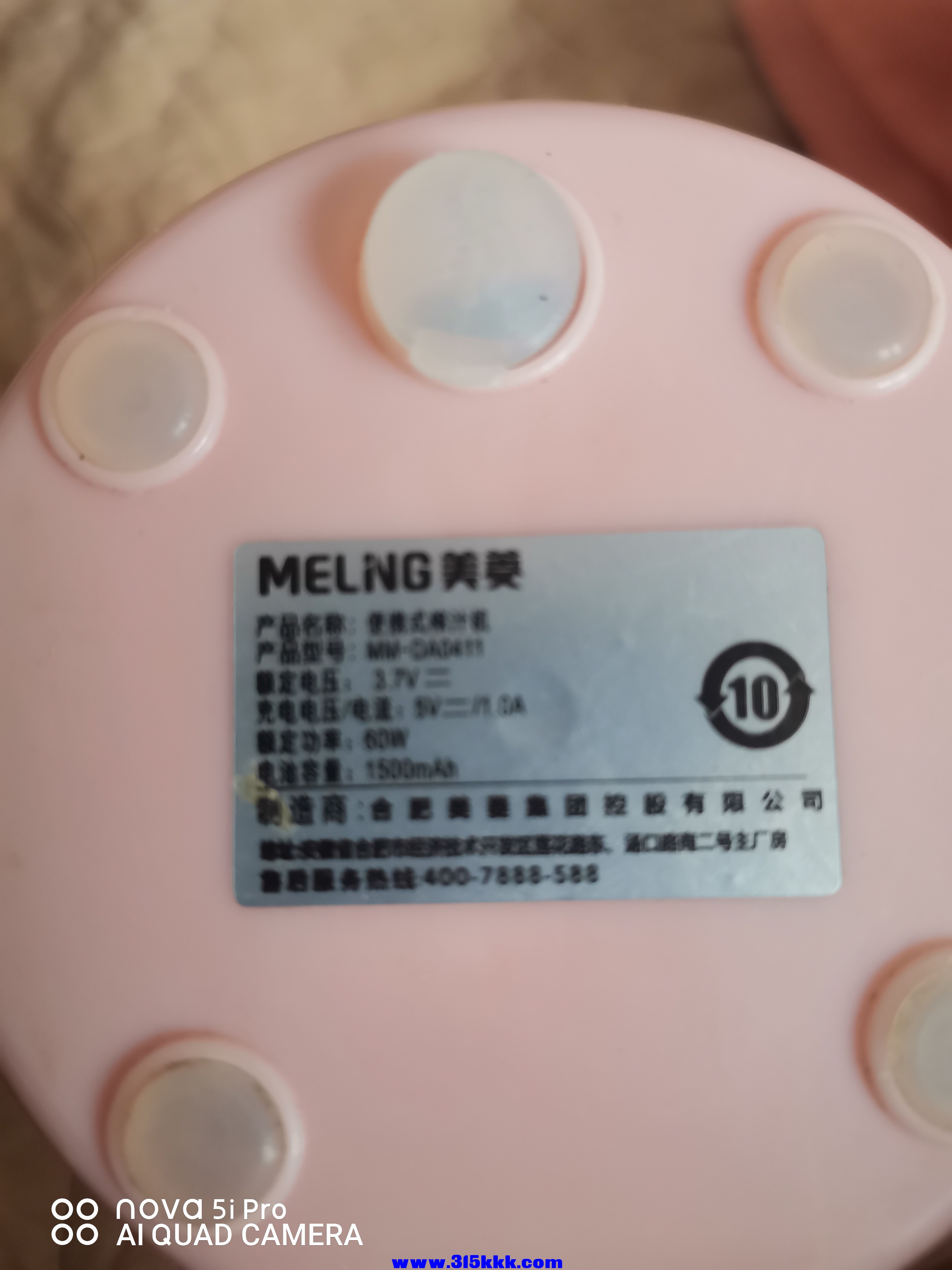 微信图片_202212131054267.jpg