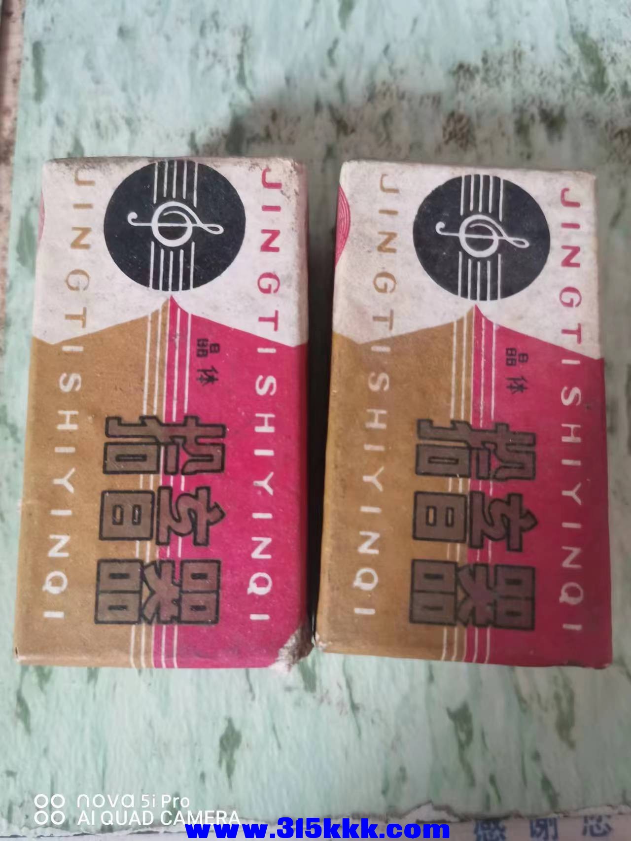 微信图片_2022121310542621.jpg
