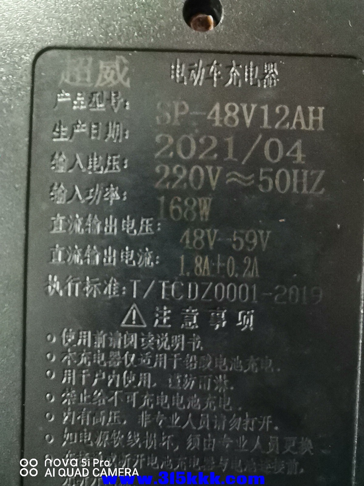 微信图片_202212131055183.jpg