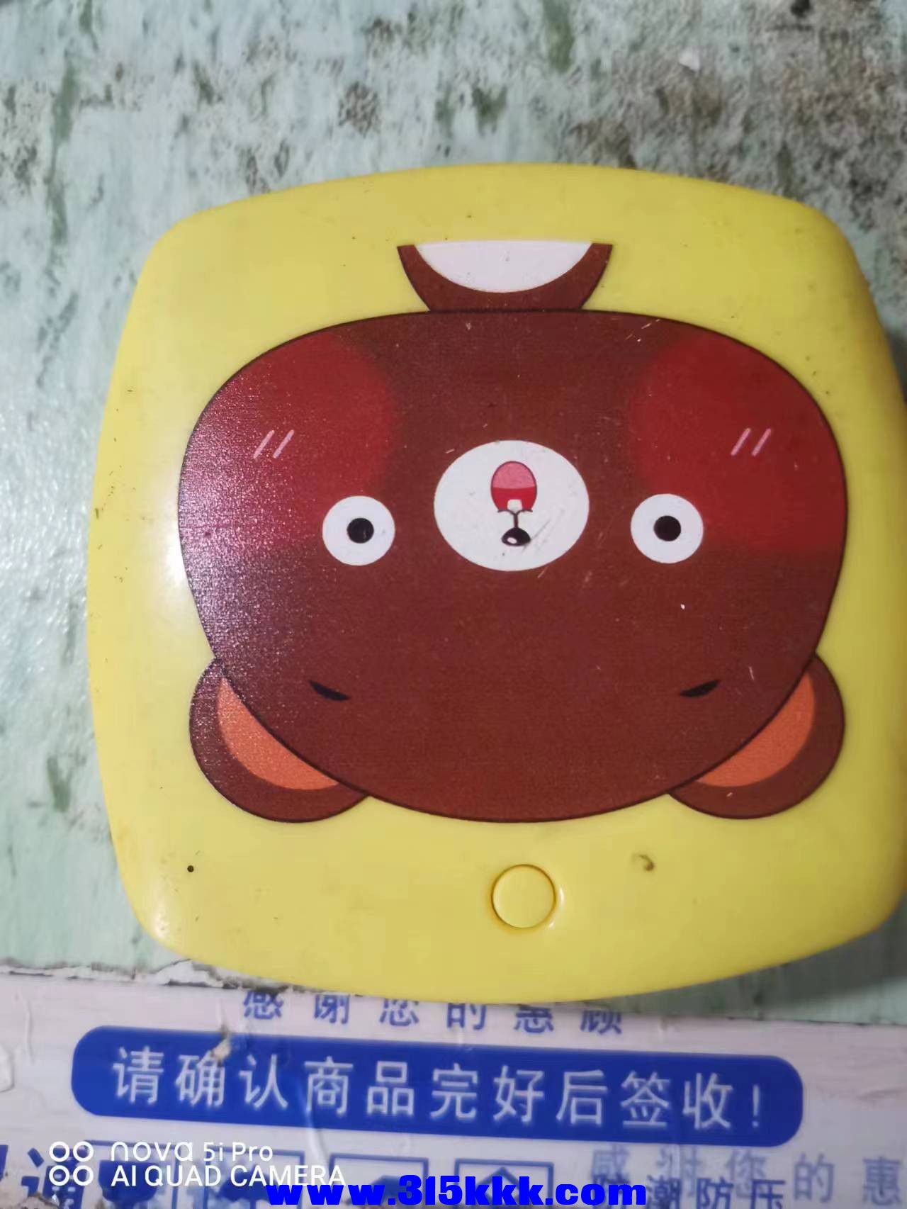 微信图片_2022121410280622.jpg