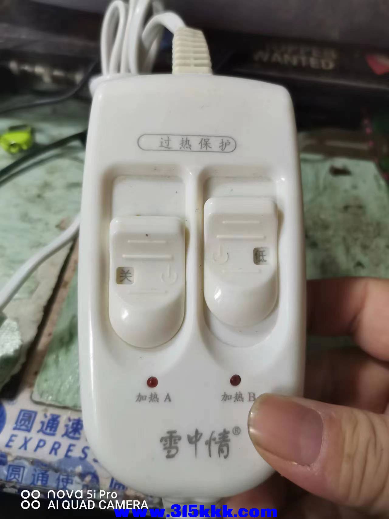 微信图片_202212141028533.jpg