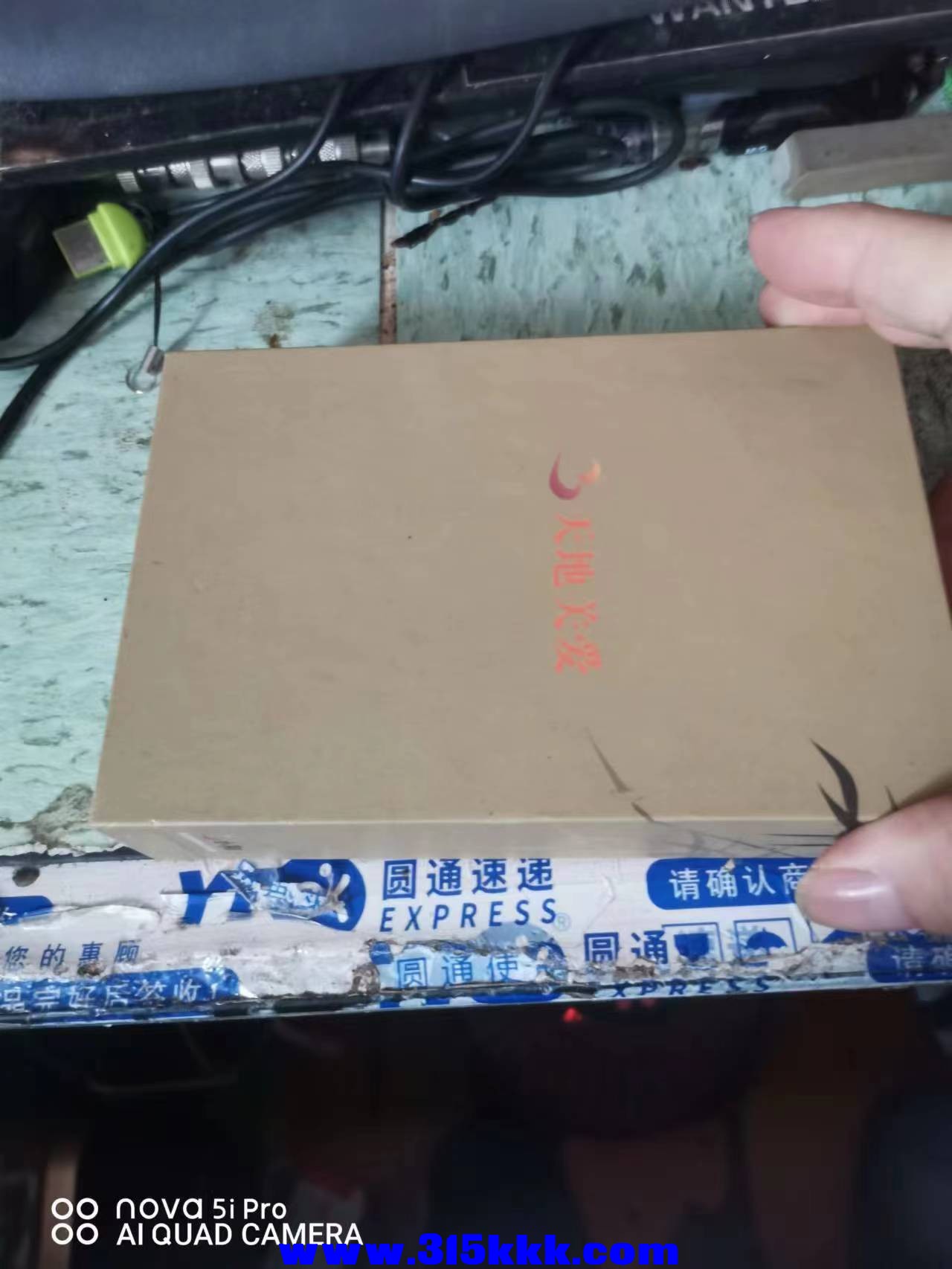 微信图片_202212150946205.jpg