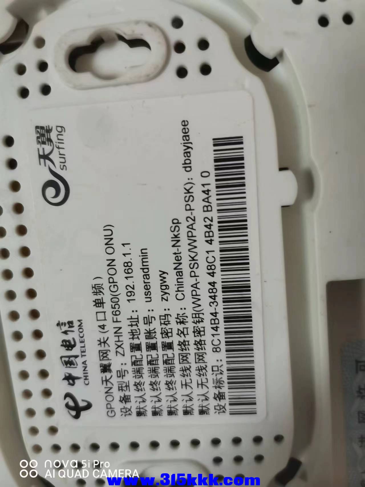 微信图片_202212150946206.jpg