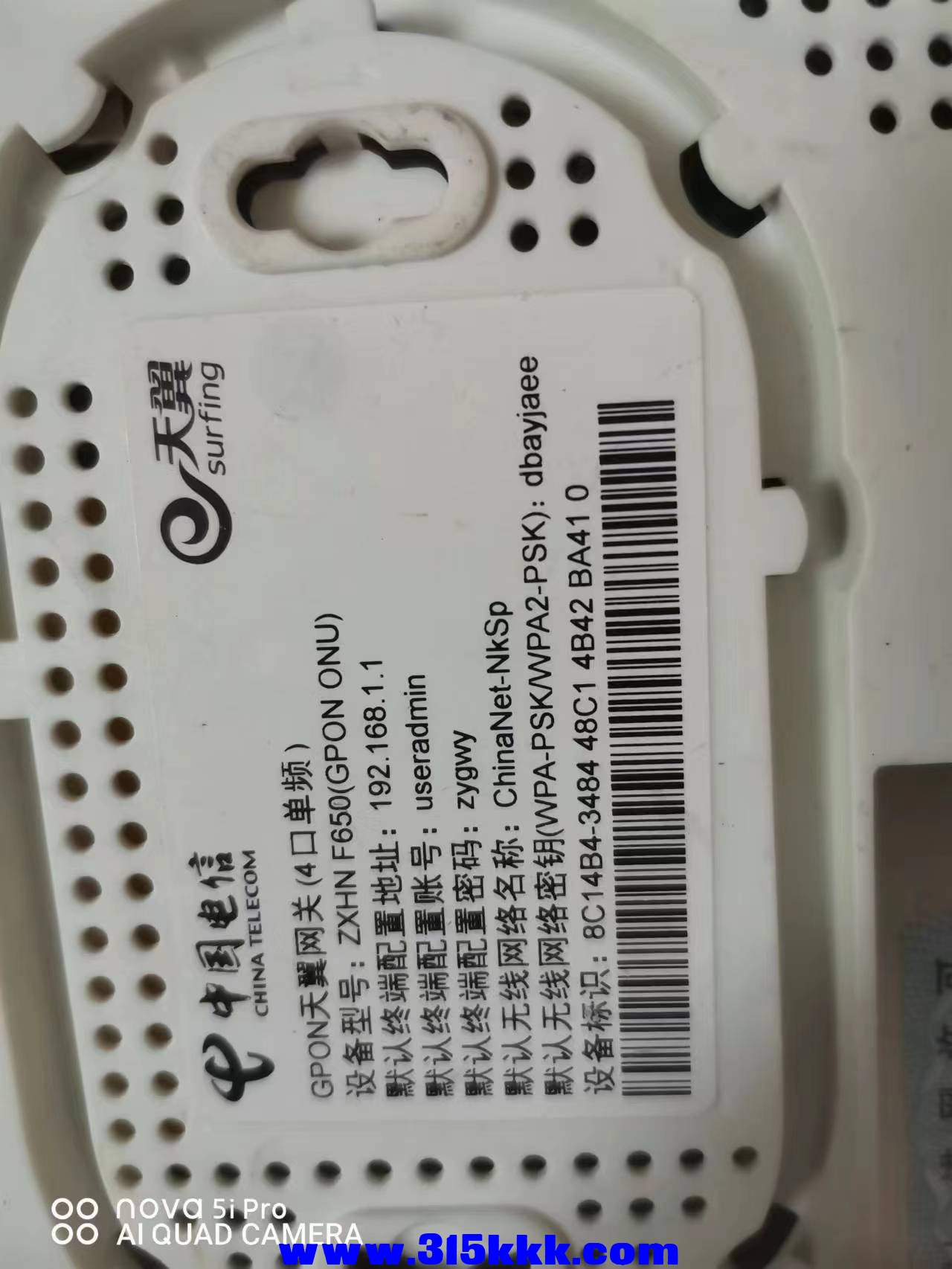 微信图片_202212150946207.jpg