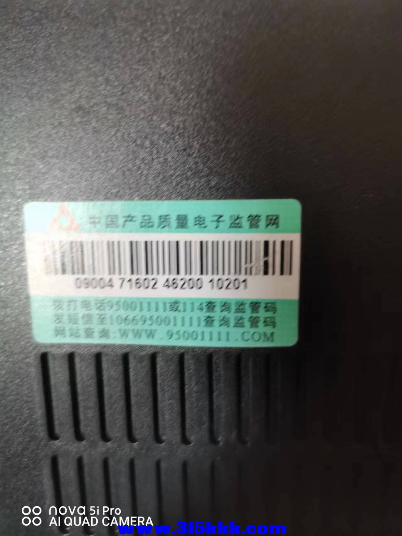 微信图片_2022121509462016.jpg