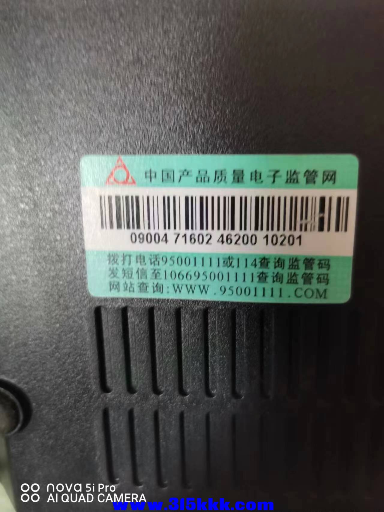 微信图片_2022121509462015.jpg