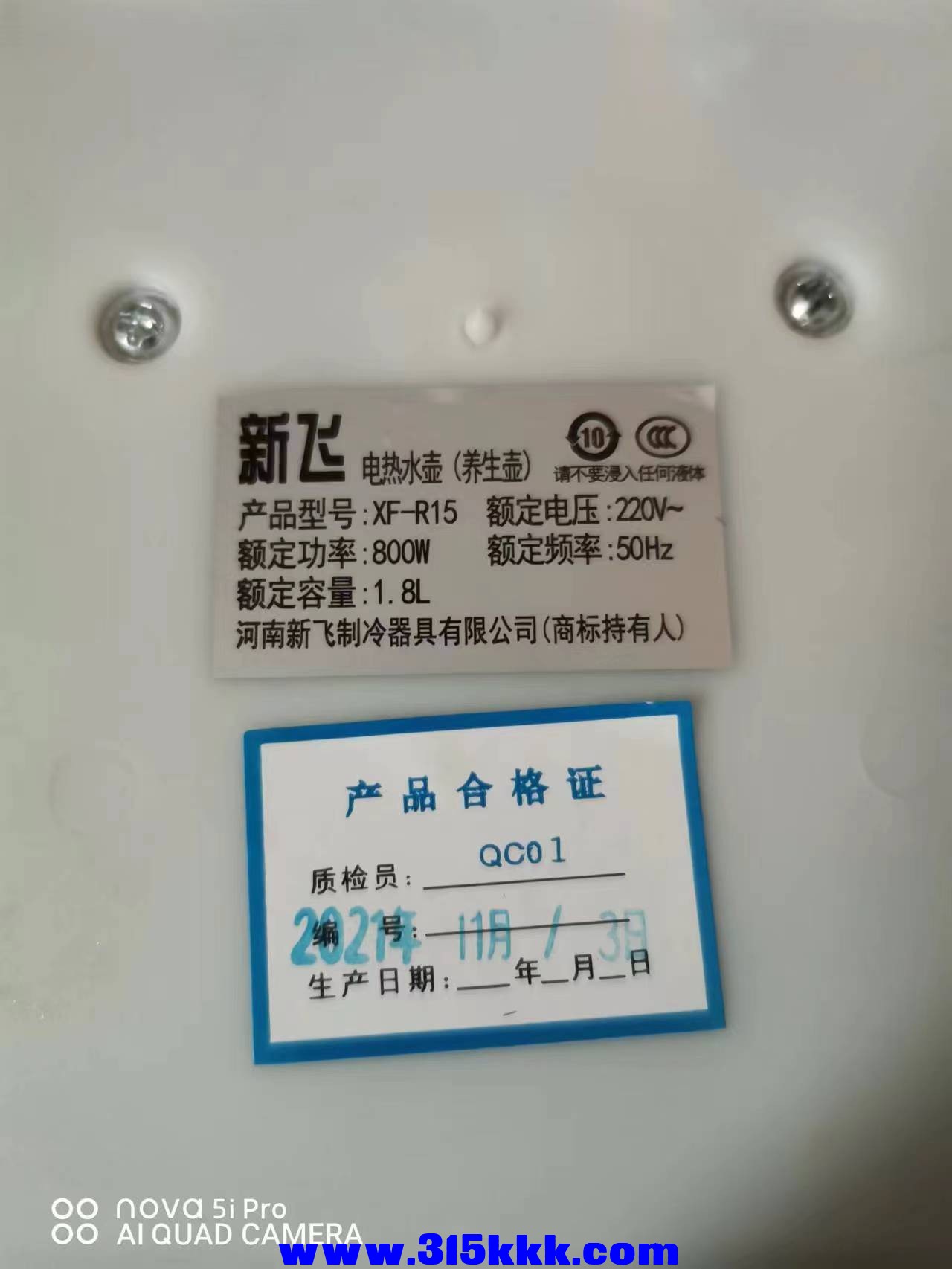微信图片_20221215094701.jpg